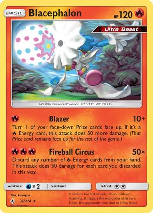 Blacephalon 032 - Reverse Holofoil SM Unbroken Bonds - Rare