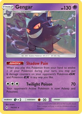 Gengar 070 SM Unbroken Bonds - Rare