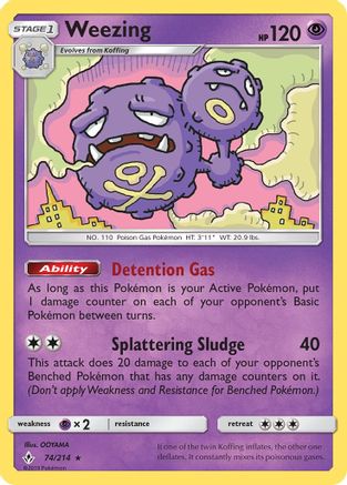 Weezing 074 - Reverse Holofoil SM Unbroken Bonds - Rare