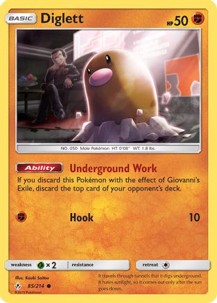 Diglett 085 - Reverse Holofoil SM Unbroken Bonds - Common
