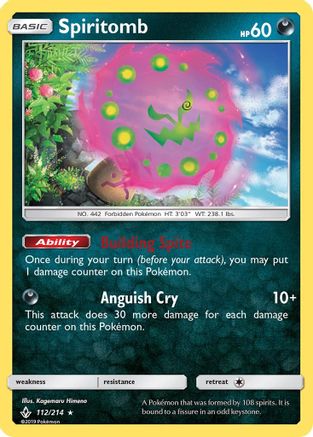 Spiritomb 112 - Holofoil SM Unbroken Bonds - Holo Rare
