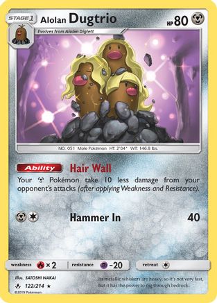 Alolan Dugtrio 122 - Reverse Holofoil SM Unbroken Bonds - Rare