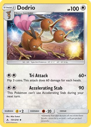 Dodrio 151/214 - Reverse Holofoil SM Unbroken Bonds - Uncommon