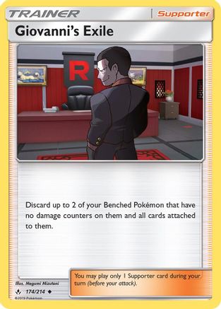 Giovanni's Exile/214 SM Unbroken Bonds - Uncommon