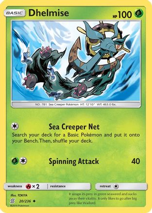 Dhelmise - Reverse Holofoil SM Unified Minds - Uncommon