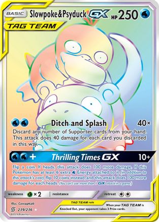 Slowpoke & Psyduck GX (Secret) - Holofoil SM Unified Minds - Secret Rare