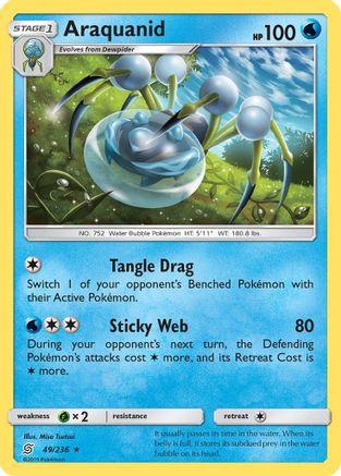 Araquanid - Reverse Holofoil SM Unified Minds - Rare