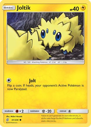 Joltik 061 - Reverse Holofoil SM Unified Minds - Common