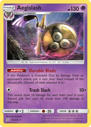 Aegislash - Reverse Holofoil SM Unified Minds - Holo Rare
