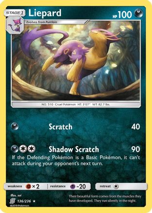 Liepard SM Unified Minds - Rare