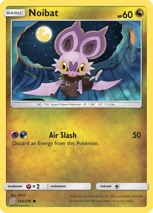 Noibat 158 SM Unified Minds - Common