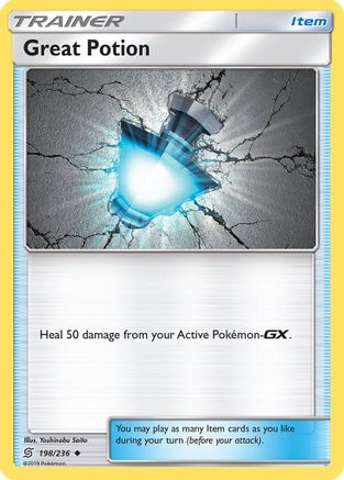 Great Potion SM Unified Minds - Uncommon