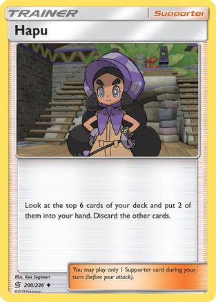 Hapu 200 - Reverse Holofoil SM Unified Minds - Uncommon