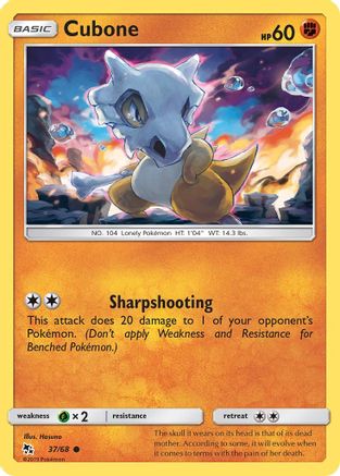 Cubone 037 Hidden Fates - Common