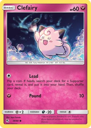 Clefairy (38) (38) 038 Hidden Fates - Common