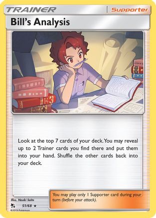 Bill's Analysis 051 - Reverse Holofoil Hidden Fates - Rare