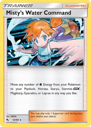 Misty's Water Command 063 - Reverse Holofoil Hidden Fates - Holo Rare