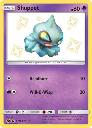 Shuppet SV16 - Holofoil Hidden Fates Shiny Vault - Shiny Holo Rare