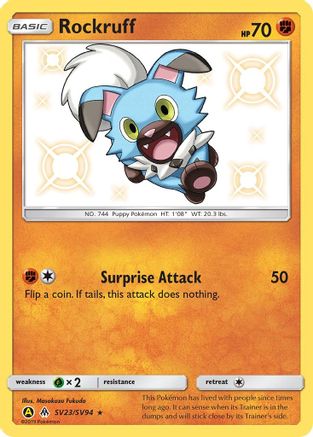 Rockruff SV23 - Holofoil Hidden Fates Shiny Vault - Shiny Holo Rare