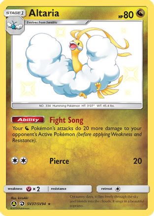 Altaria SV37 - Holofoil Hidden Fates Shiny Vault - Shiny Holo Rare