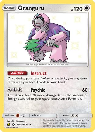 Oranguru SV44 - Holofoil Hidden Fates Shiny Vault - Shiny Holo Rare