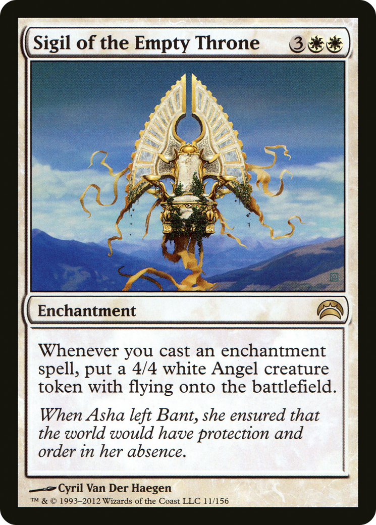 Sigil of the Empty Throne (PC2-011) - Planechase 2012 Foil