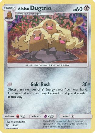 Alolan Dugtrio - 11/12/12 - Holofoil McDonalds Promos 2019 - Promo