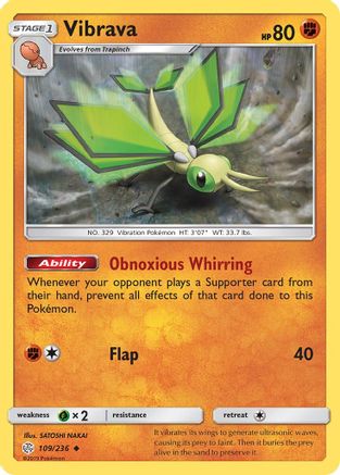 Vibrava/236 SM Cosmic Eclipse - Uncommon