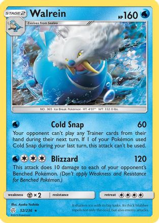 Walrein/236 - Reverse Holofoil SM Cosmic Eclipse - Rare