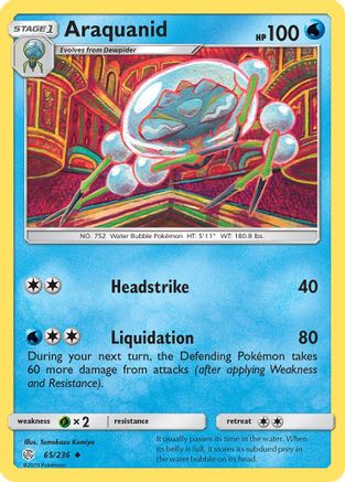 Araquanid 065 - Reverse Holofoil SM Cosmic Eclipse - Uncommon