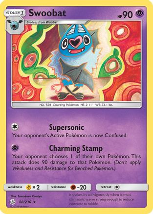 Swoobat 088 SM Cosmic Eclipse - Rare