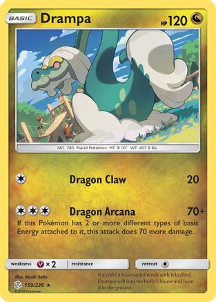 Drampa 159 SM Cosmic Eclipse - Rare