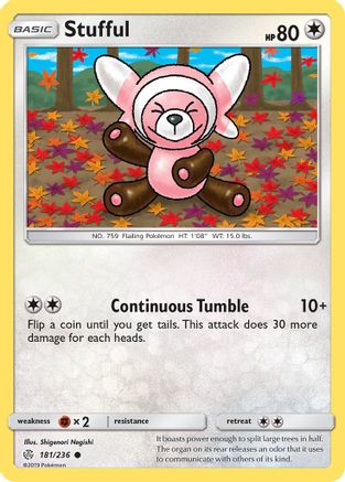 Stufful 181 SM Cosmic Eclipse - Common