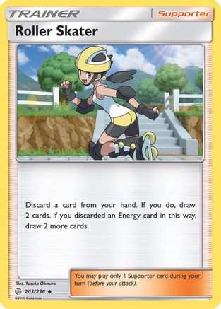 Roller Skater 203 SM Cosmic Eclipse - Uncommon