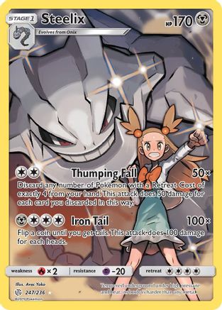 Steelix (Secret) 247 - Holofoil SM Cosmic Eclipse - Secret Rare