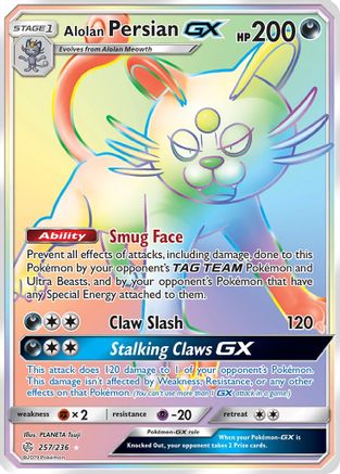 Alolan Persian GX (Secret) - Holofoil SM Cosmic Eclipse - Secret Rare