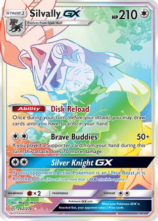 Silvally GX (Secret) - Holofoil SM Cosmic Eclipse - Secret Rare