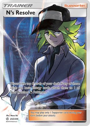 N's Resolve (Full Art) - Holofoil SM Cosmic Eclipse - Ultra Rare