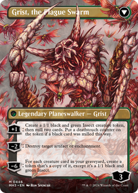 Grist, Voracious Larva (Borderless) (MH3-446) - Modern Horizons 3 Foil