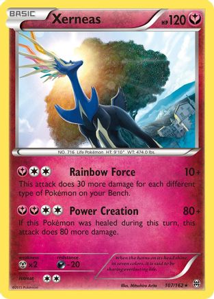Xerneas - 107/162 (XY BREAKthrough)/162 Deck Exclusives - Rare