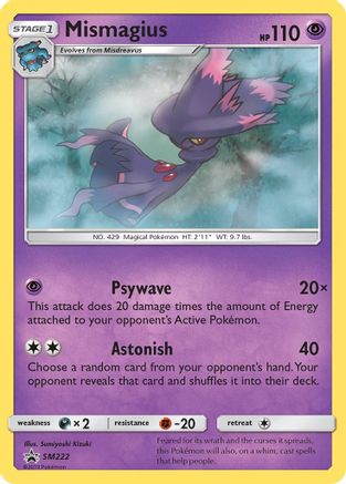 Mismagius SM222 - Holofoil SM Promos - Promo