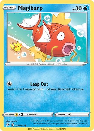 Magikarp 039 SWSH02 Rebel Clash - Common