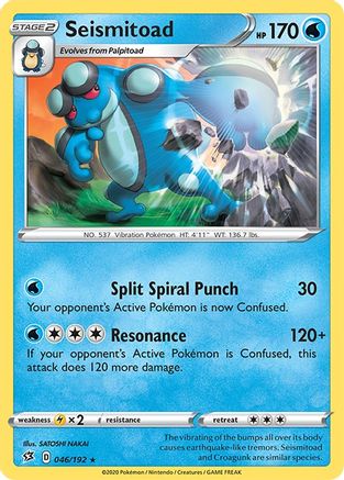 Seismitoad 046 SWSH02 Rebel Clash - Rare