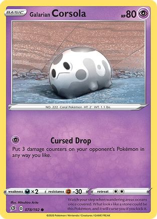 Galarian Corsola 078 SWSH02 Rebel Clash - Common