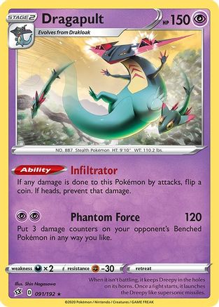 Dragapult 091 - Reverse Holofoil SWSH02 Rebel Clash - Holo Rare