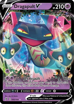 Dragapult V 092 - Holofoil SWSH02 Rebel Clash - Ultra Rare