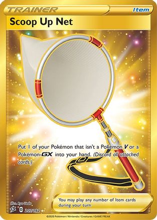 Scoop Up Net (Secret) 207 - Holofoil SWSH02 Rebel Clash - Secret Rare