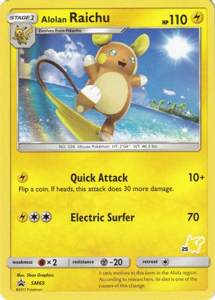 Alolan Raichu (#25 Pikachu Stamped) SM65 Battle Academy - Promo