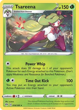 Tsareena 016 - Reverse Holofoil SWSH03 Darkness Ablaze - Rare