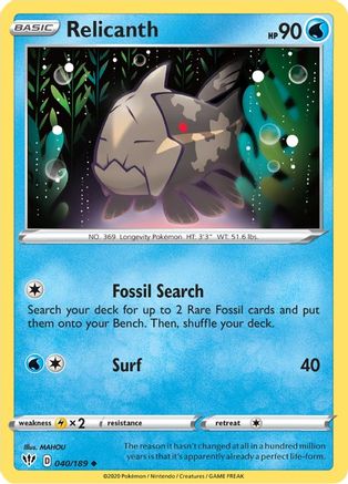 Relicanth 040 - Reverse Holofoil SWSH03 Darkness Ablaze - Uncommon
